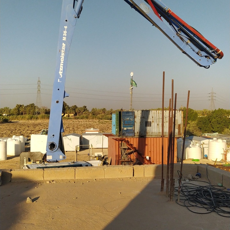 IMG-20240731-WA0063